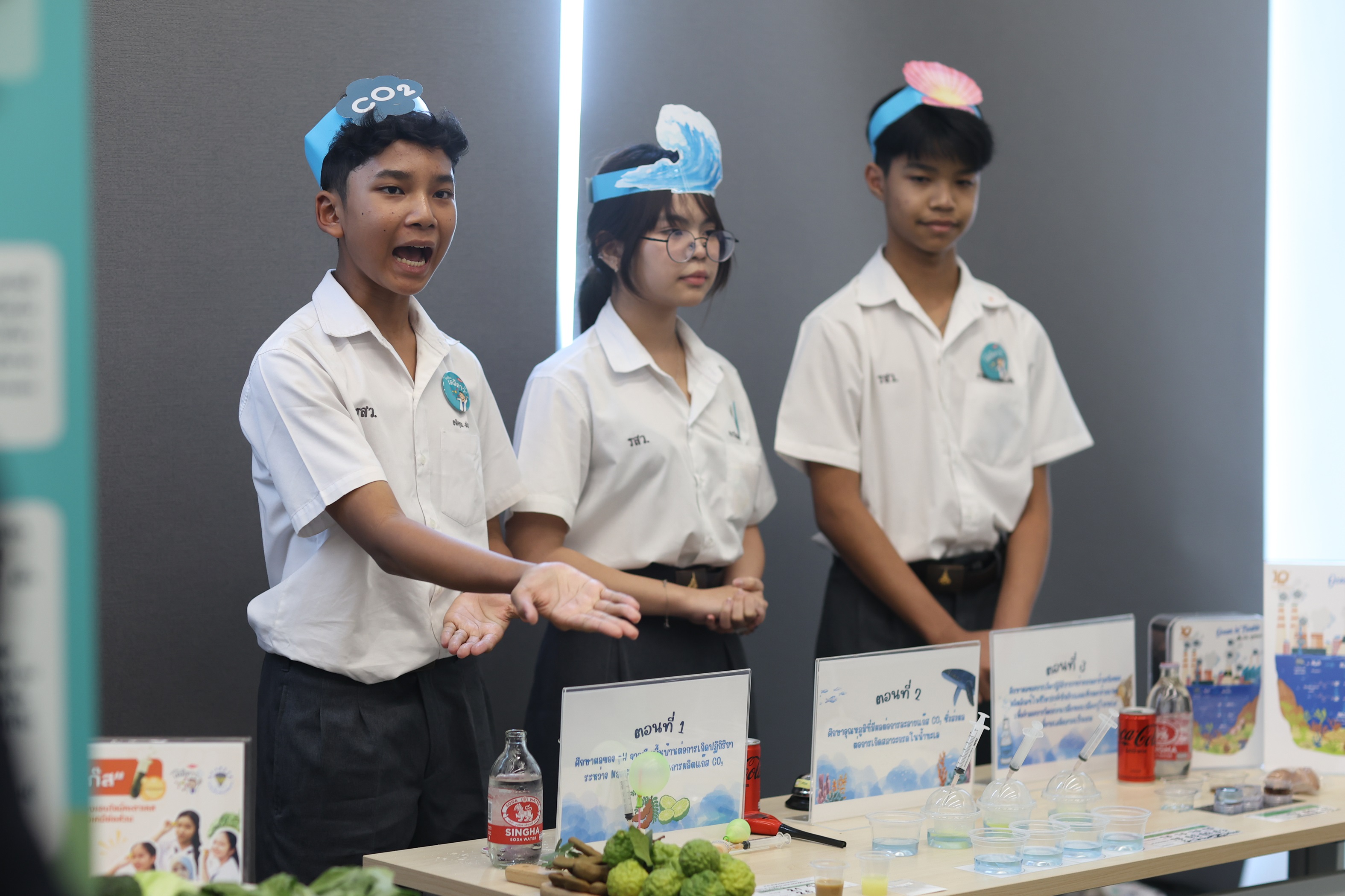 ประกาศผลการแข่งขัน DOW-CST AWARD การประกวดโครงการการทดลองเคมีแบบย่อส่วน ประจำปี 2568